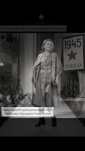 ������� ���� � �����: ���������� � 1945 ���!