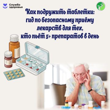 ���� �������� ��������, ������������ ��������� ����������, ����� ���������� �� � ����, � ���������� � �������: ���� � ��� ����� ��� ��� ���?�