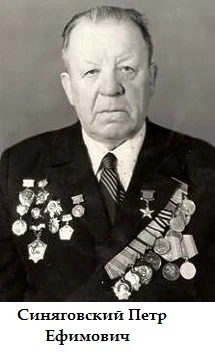 Их именами названы улицы, их подвиги — в нашей памяти