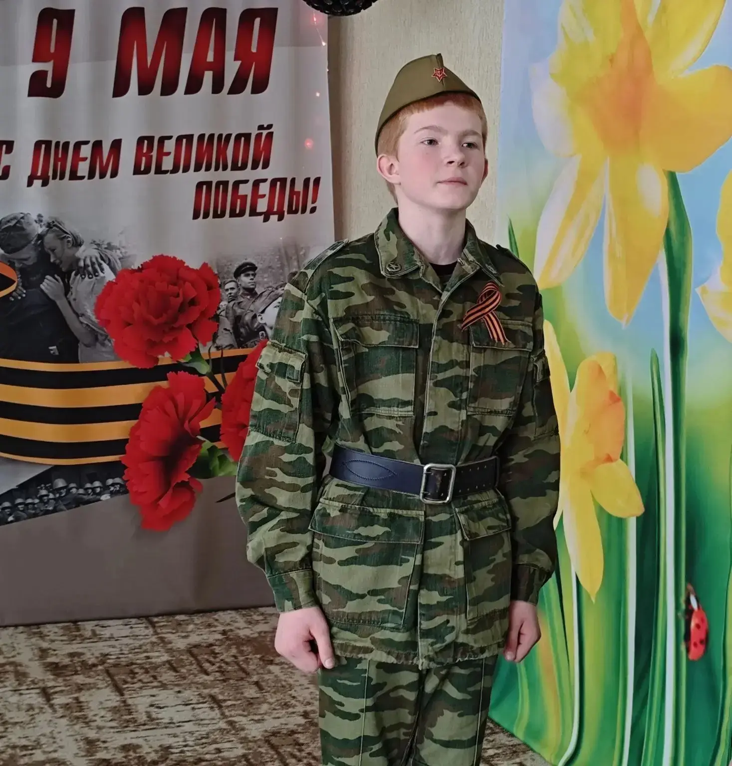 8 мая в ОРН ГКУ ЛНР "Семейный центр" города Алчевска состоялся праздник,посвященный Дню Победы, где для гостей праздника была представлена литературно-музыкальная композиция «Идёт весна победным маем»