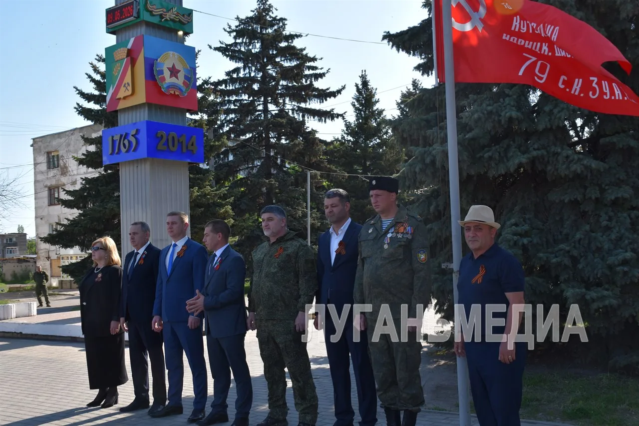 День Победы отмечает Первомайский городской округ