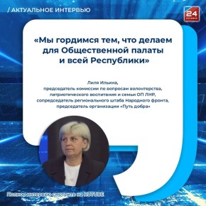 ������ � �������� �����: ��� ������������ ���, ��� ����� � ������� ��������� ��������