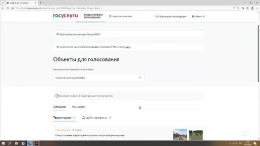 ���������� ������� ������� � �����������
