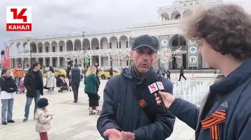 «Журналистика прежде всего должна отражать жизнь»