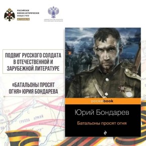 � ����� ������������ ������� � �������� ��������� ������, ������� � ����� ������������� ������� ������������� � ���������� ������, �� ��������� � �������� ���� ����������, ������� ��� ������� ��������� ��������� � ������ ��...