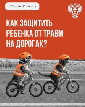 #��������������: ��� �������� ������� �� ����� �� �������?