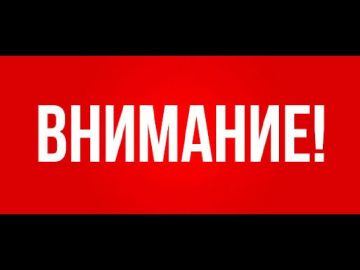 11.05.2026, � ����� � ���������� ��������� �� ������� �������������, ���������� ������ ���� ������������:
