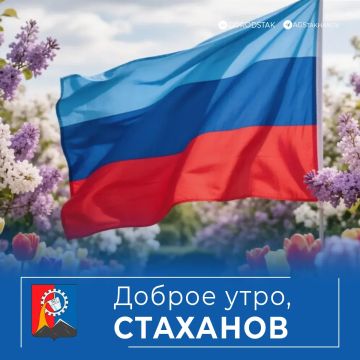 � ����������, ������������!