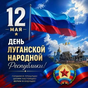 ������ �������: ������, � ����������!. ������� � ��� � ���� ���� ��������