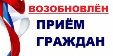 �������� �������!. � 13 ��� 2026 ���� �������������� ����� ������� � ������� ������������� �������������� �������������� ������