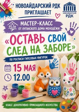 ���������� ��� �� ������������� ������-����� �� ������� ������������ ������� �� �����!