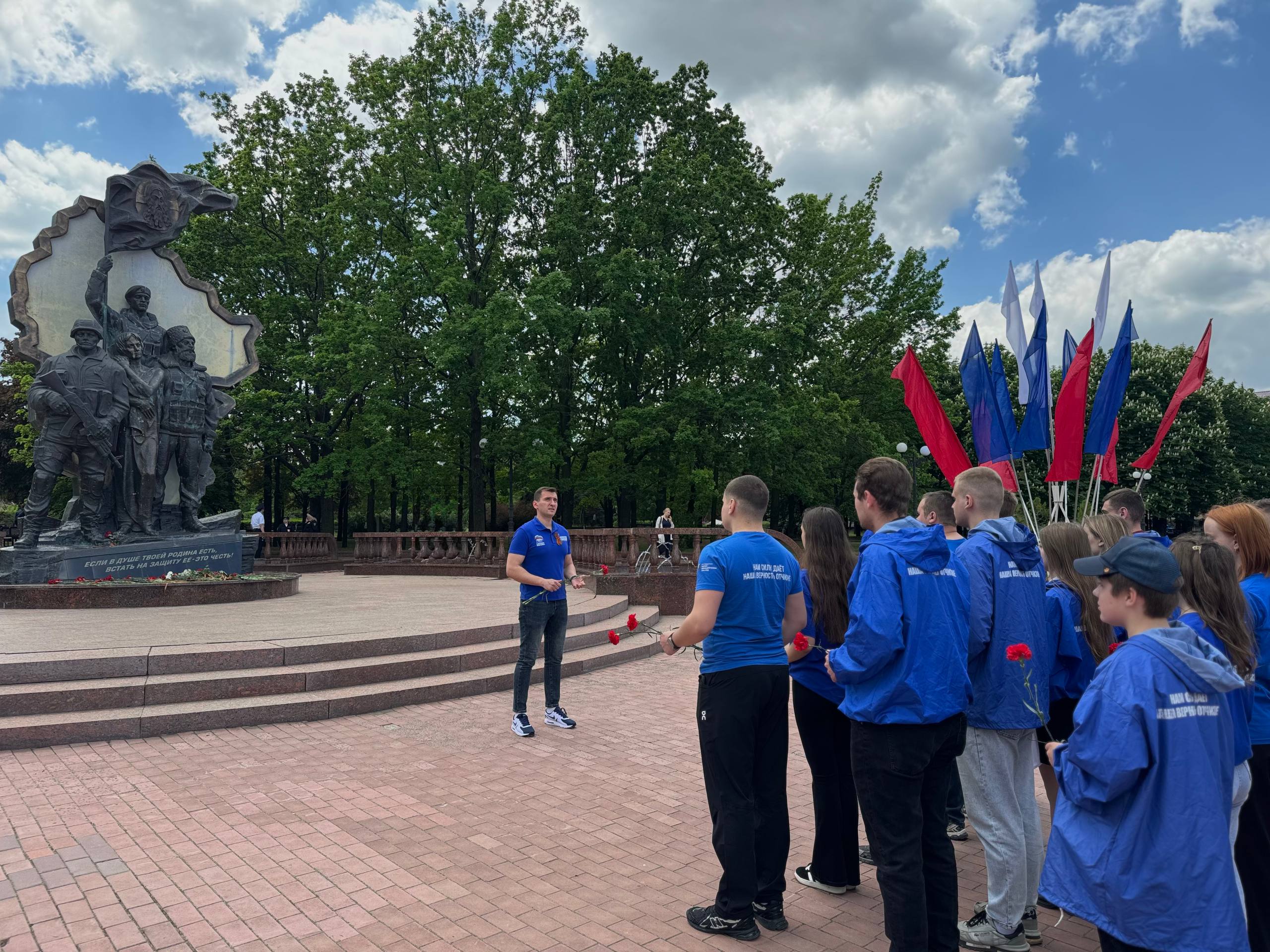 С Днём Луганской Народной Республики!