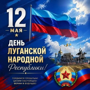 �������, 12 ���, ��������� �������� ���������� ��������� ���� ���� �������� � ����� 12 ��� � ������� �������������� �������������