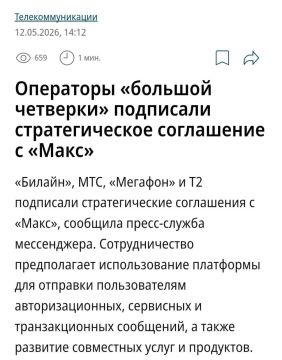 ���� ��� ������������� ����� � ����������� �� �������� ����� ��������� � ����