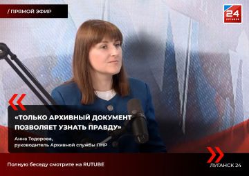 ������� ����� ���: ��������� �������� � ����������