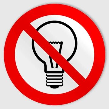 Свердловский РЭС информирует население о плановых отключениях электроэнергии на территории Свердловского муниципального округа