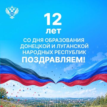 � ��� ���, 11 � 12 ���, ����������� 12 ��� �� ��� ����������� �������� � ��������� �������� ���������