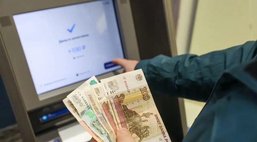 ВТБ провел исследование о вкладотерапии россиян