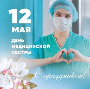 � ���������� ���� ��������!