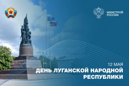 12 ���: ���� ������������ ��� � ������ ���� � ���������������