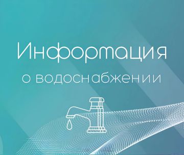 �� ���������� �������������� ������������ ������� ��� ��� "�����������" 13 ��� ��� ���������� ������ �� �������� ����������� �������� ������� "194 �������" � "�����������"