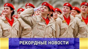 ���� ������: ����� �������� ������-��������� �������� � ������ � ���������!