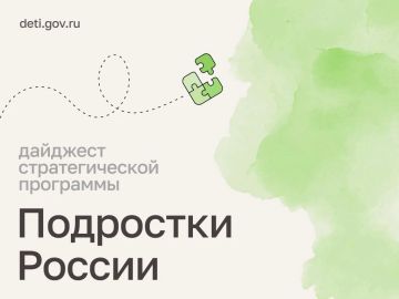 ����� ������-������: ������! ������� ��������� �������������� ��������� ���������� ������