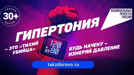 ����� ������: ������ ������ ������������ ��������