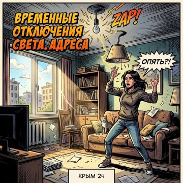 ����� 20 ���� � ����������� �������� ��� �����