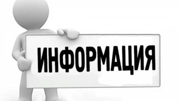 � ������������ ����������� �������� ������� �������������� ����������