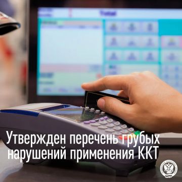 ��� ����������� � �������������� ����������������, �������������� ���� ������������ �� ����������� ���, ���, ����������� � ���������� ��������, � 10 ��� 2026 ���� ���������� ����� �������� ������ ��������� ������������...