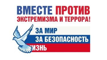 ������������� ����������� �������� ���������� ������� ������ ��������� ������� ��� ���������� � �������: ���� ���������� � ������������ � ������� �������