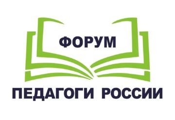 �������� �������������� ������ ��������λ � ��������� ������ ���������� ��������� ����������� � ������ ����������� �� ���������� ������-�����, ������� ������� � 26 �� 29 ��� 2026 ����