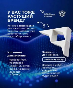 ������ - ����: ��� ����������� ���������� �������� #���������