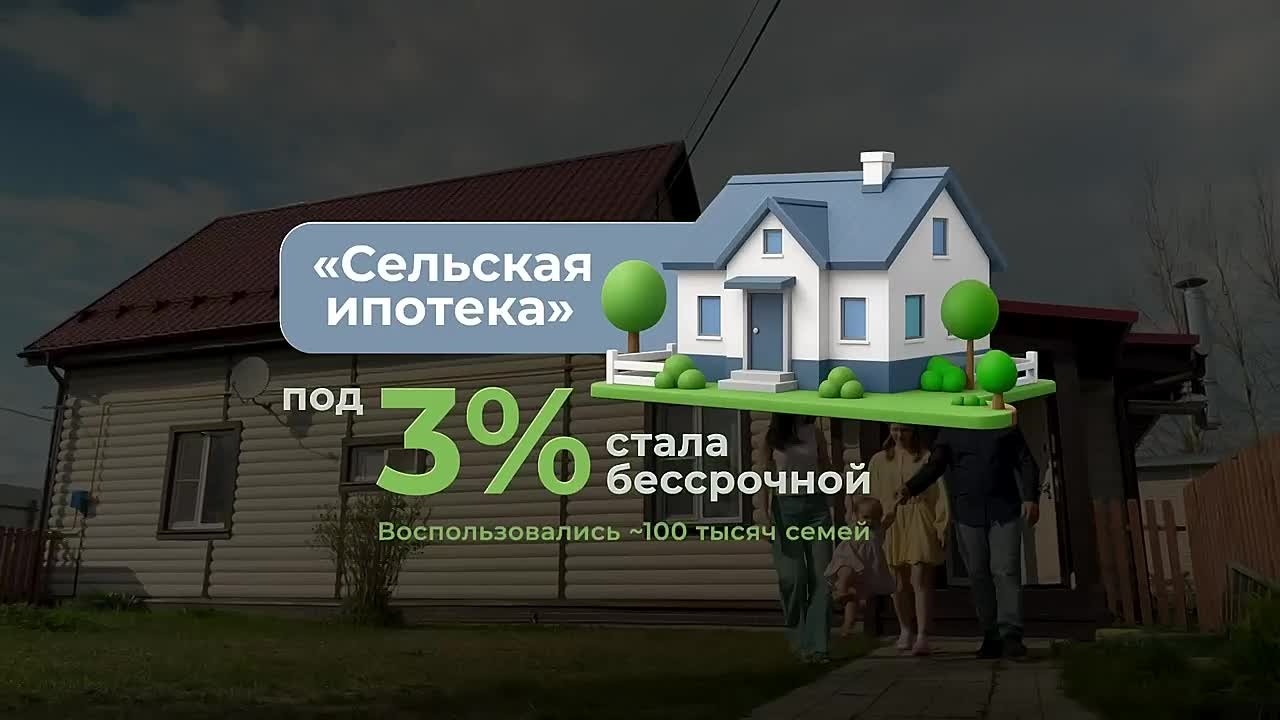 В Омске прошёл форум «Есть результат!»