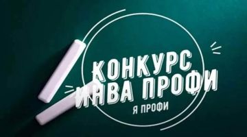 ������������ ���� �������������� �������� ���������� �������� � ���