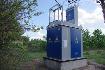 Компания «Алтайкрайэнерго» ведет работы по восстановлению системы электроснабжения Славяносербского района