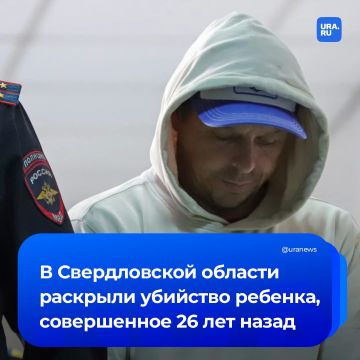 ������ ������ 26 ��� ��� �� ������ ����������