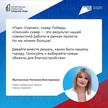 ��������, ����� ������ ��� ����� ������!