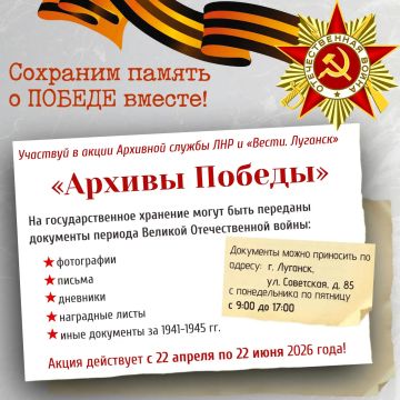 ������� �������: �������� ������ � ������� ������!