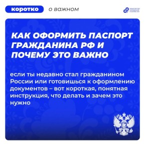 ��� �������� ������� ���������� �� � ������ ��� �����