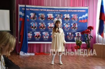 � ���������� ����� � 27 �������������� ������ ������� ����� ������ � ����� �������� �����������