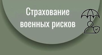 ����������� ������� ������ ��� ������������ ���: ������ ����������