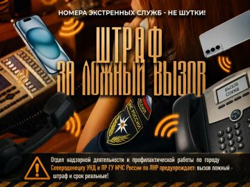 ����� ��������� ������������ � ���������������� ������ �� ������ ������������� ��� � �� �� ��� ������ ����������: ���������� ������ �� ��� �����!