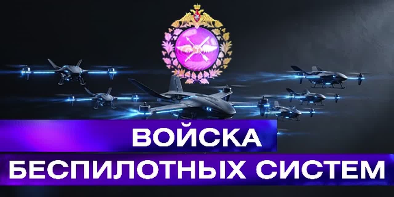 Сделай свой выбор – выбери свою профессию!