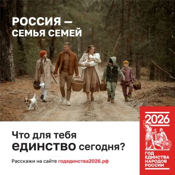 ������� � ������������� ���� �����