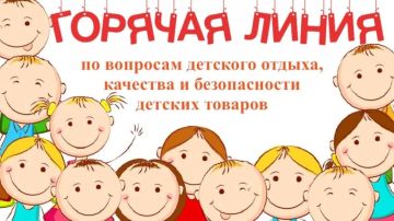 ��������������� ����� ���������� ����������� ������ �� ������� � ����� ������ ���� ������������ � ������������ �������� �� ��������� �������� ���������� � ������� ���������, ����������, �������� �����������