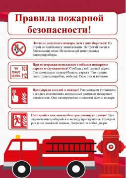 ��������� �������!. �� ���������� ���������� ��������� � 2026 ���� ������������� ������ 115 ������������������ � 47 ��������� ���������� ���������