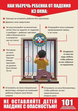 �� ��� ������ �� ��� : ��������, ��������! ��������� ����� � ��� �������, � �� ������