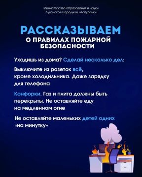 ������� � ������: ��� ����������� ��� ������